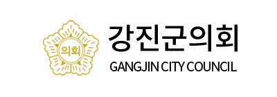 강진군의회
