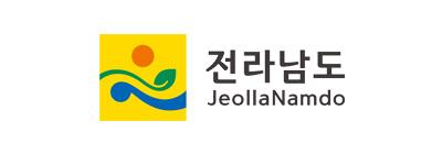 전라남도청