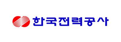 한국전력공사