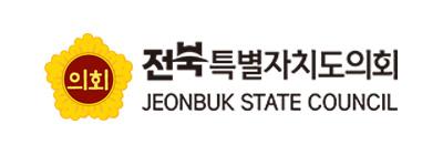 전북특별자치도의회